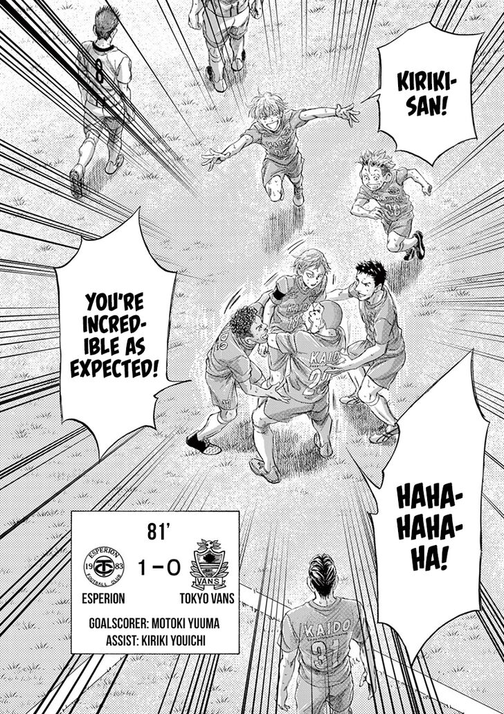 Ao Ashi, Chapter 168 image 19